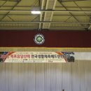 목포배드민턴