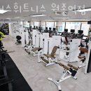 리버스휘트니스원종역점 이미지