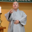 광림사