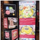 한끼 닭 칼국수 이미지