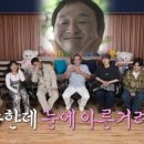 ALL(올)바른 PC 이미지