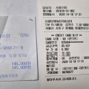 10월18일(일)어싱벙 이미지