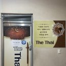 투톤 노래연습장 이미지