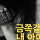 전주우전초등학교 이미지