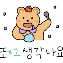 천년양평해장국 이미지