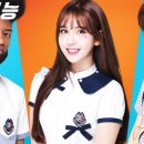 글벗중학교 이미지