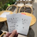 세라젬 상무점 이미지