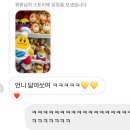 카페레이지바이브 이미지