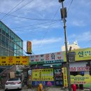 신장2동주민센터 | 독립준비생의 인감도장 만들기! 하남 도장 당일제작 축복도장 후기