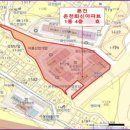 화신아파트2 이미지