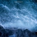 조발리 풀빌라 네이버블로그