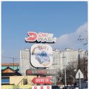 디케이워시영천점 이미지