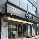 덕성초사거리 이미지