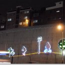 지하철 가야역 이미지