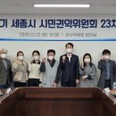 행정18 이미지
