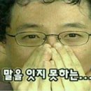 안티클리셰 이미지