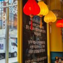 비꾸에 이미지
