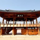 상주 상산관 이미지