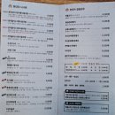 전주명물콩나물국밥 - 사상구 사상로211번길 10 | 전주명물콩나물국밥