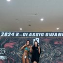 SM타이거짐 더크라운 이미지