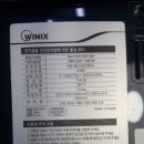 형제무선사 이미지