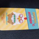 키친마트 이미지