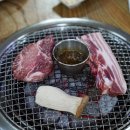 흑돼지일번지