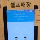 삐룡국밥 이미지