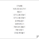 뉴턴첨단전자담배 이미지