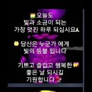 수양 이미지