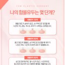 연세미사랑의원 이미지