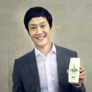 정우화장품