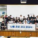 우리헤이븐