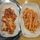 양평칼국수 | 쌀쌀한 날씨엔 역시 뜨끈한 국물! 남동 세무서 근처 '양평 칼국수 만두' 솔직 후기!