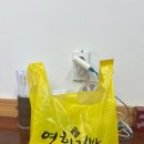 연희블레스