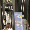 신화셀프세차장 이미지