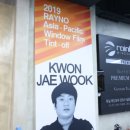 JM환경