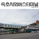 일흥장 이미지