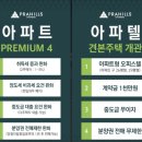 CDS빌딩 이미지