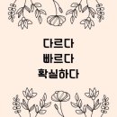 서울서대문구필라테스,꽃이필라,가격위치정보