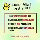 정인영수전문학원