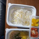 대전 동구 가오동 국수나무 배달 주문 후기