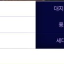 범양 경로당 이미지