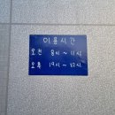 엠와이(MY) 이미지