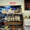 힐링갈비촌 이미지
