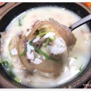 대야식당 이미지
