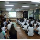 상하중학교 예방교육 (7.14) 이미지