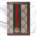 코코스글로벌 이미지