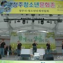 해성약품(주) 이미지