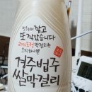 선산슈퍼 이미지
